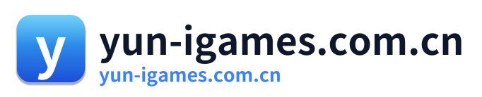 yun-igames.com.cn